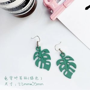 Split Leaf Philodendron House Plant Earrings